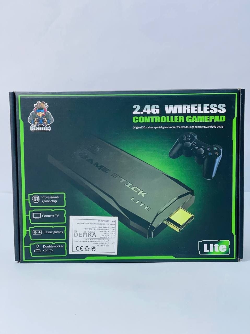 جهاز ألعاب فيديو Game Stick Lite بيد لاسلكي وأكثر من 22 ألف لعبة