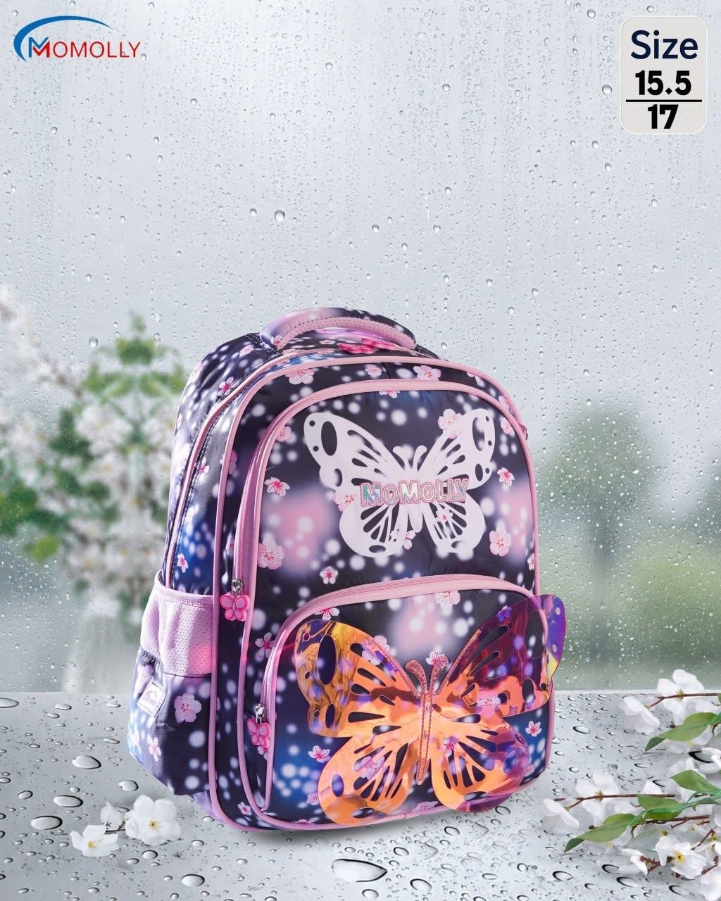 شنطة مدرسية بتصميم فراشات ملونة للبنات